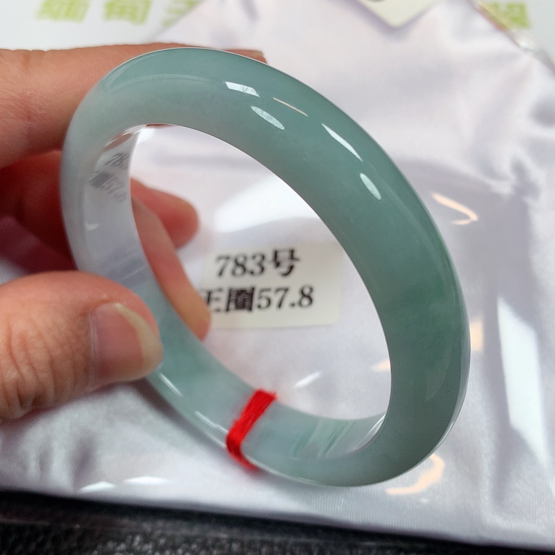 【闪购商品】未镶嵌手镯翡翠783号