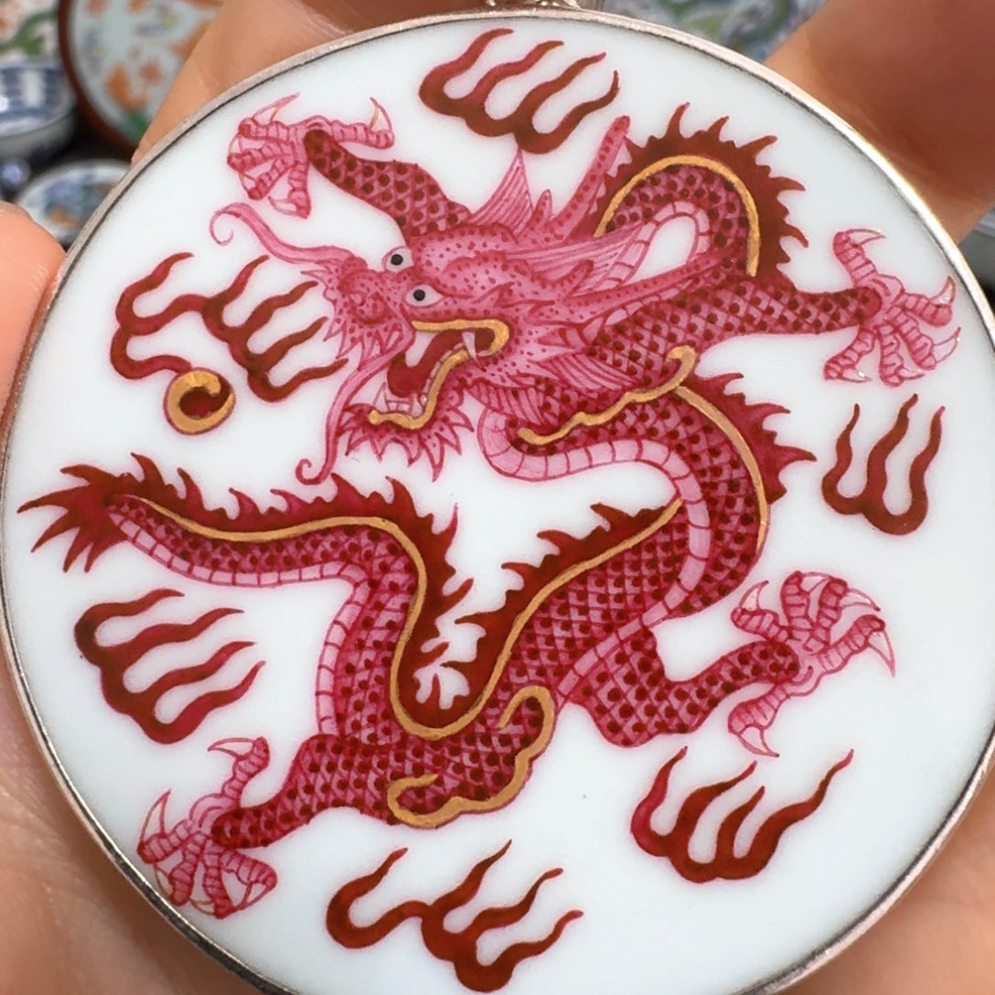 山***存瓷片胭脂红金龙挂件
