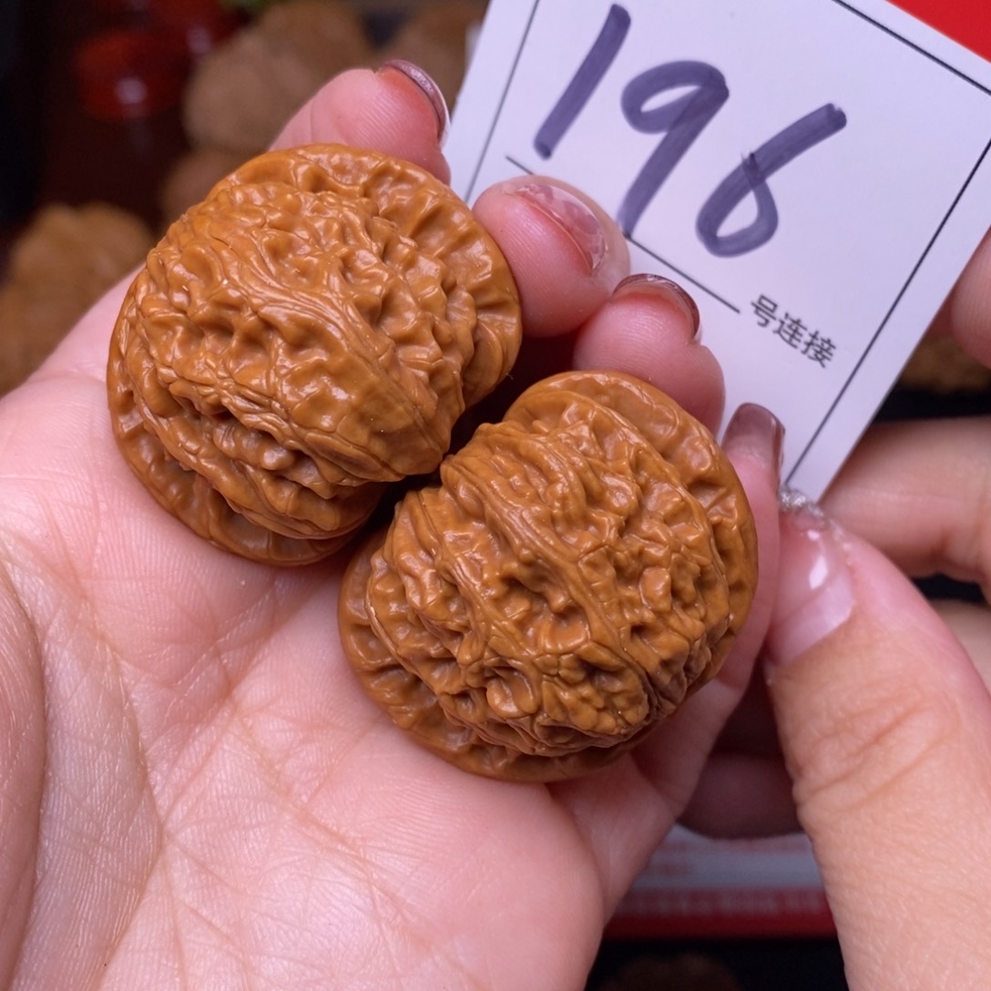 文玩核桃把件196闷尖3.7