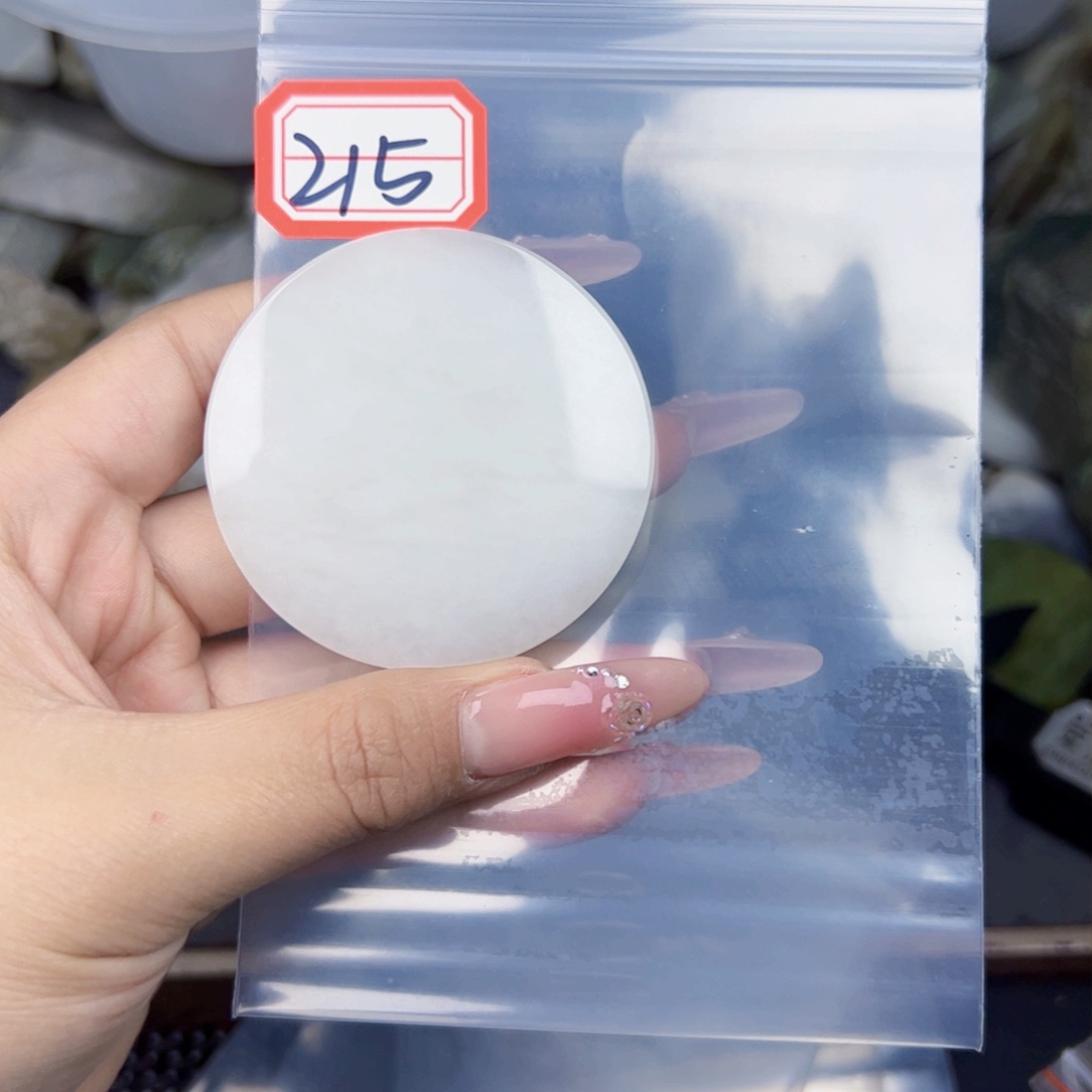 和田玉珠宝半成品未镶嵌