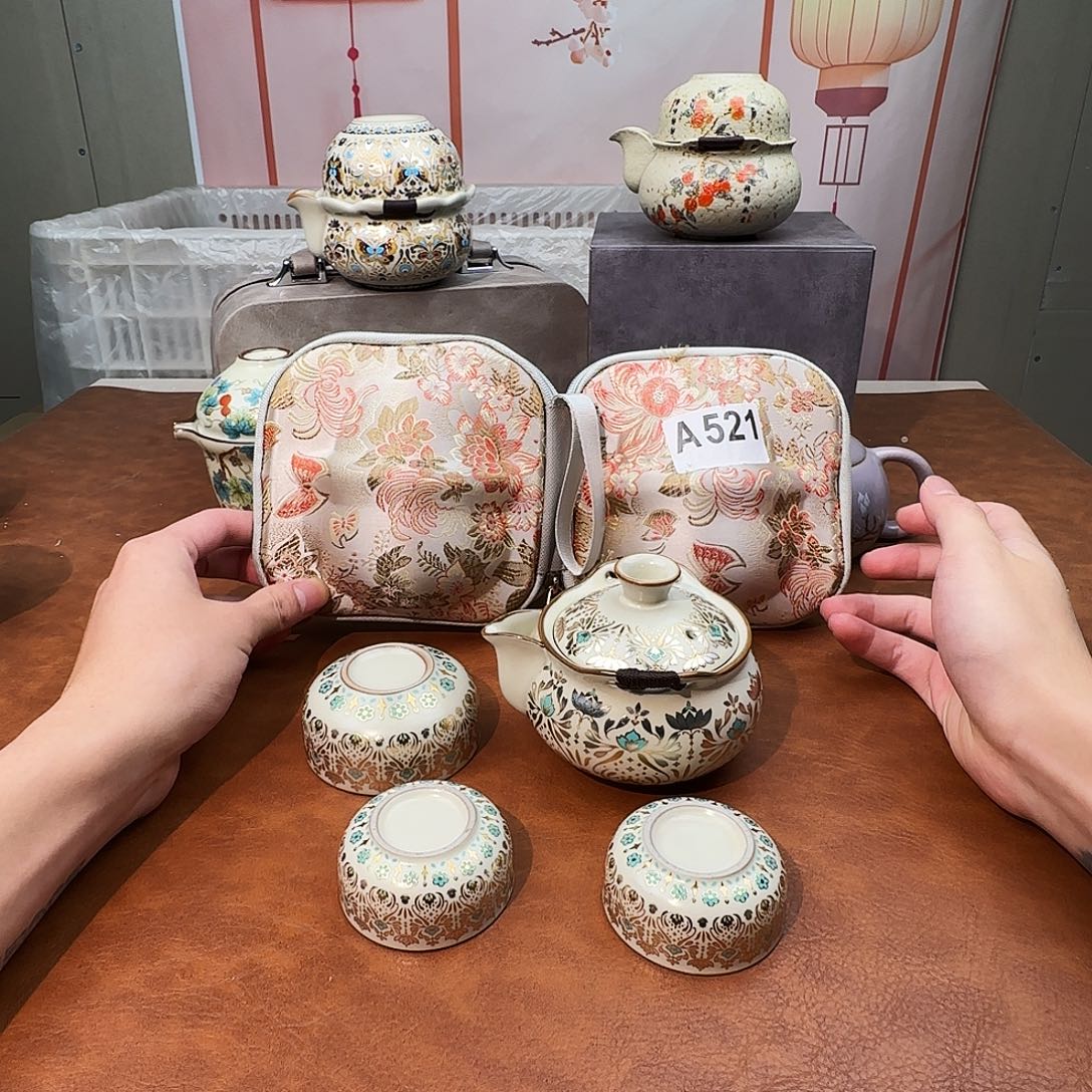 颜瓷闪购商品链接521