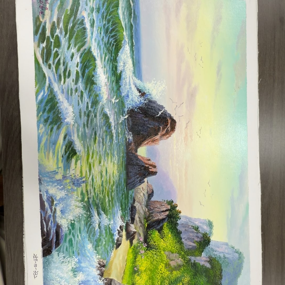 油画加油加油加油加油努力加油努力