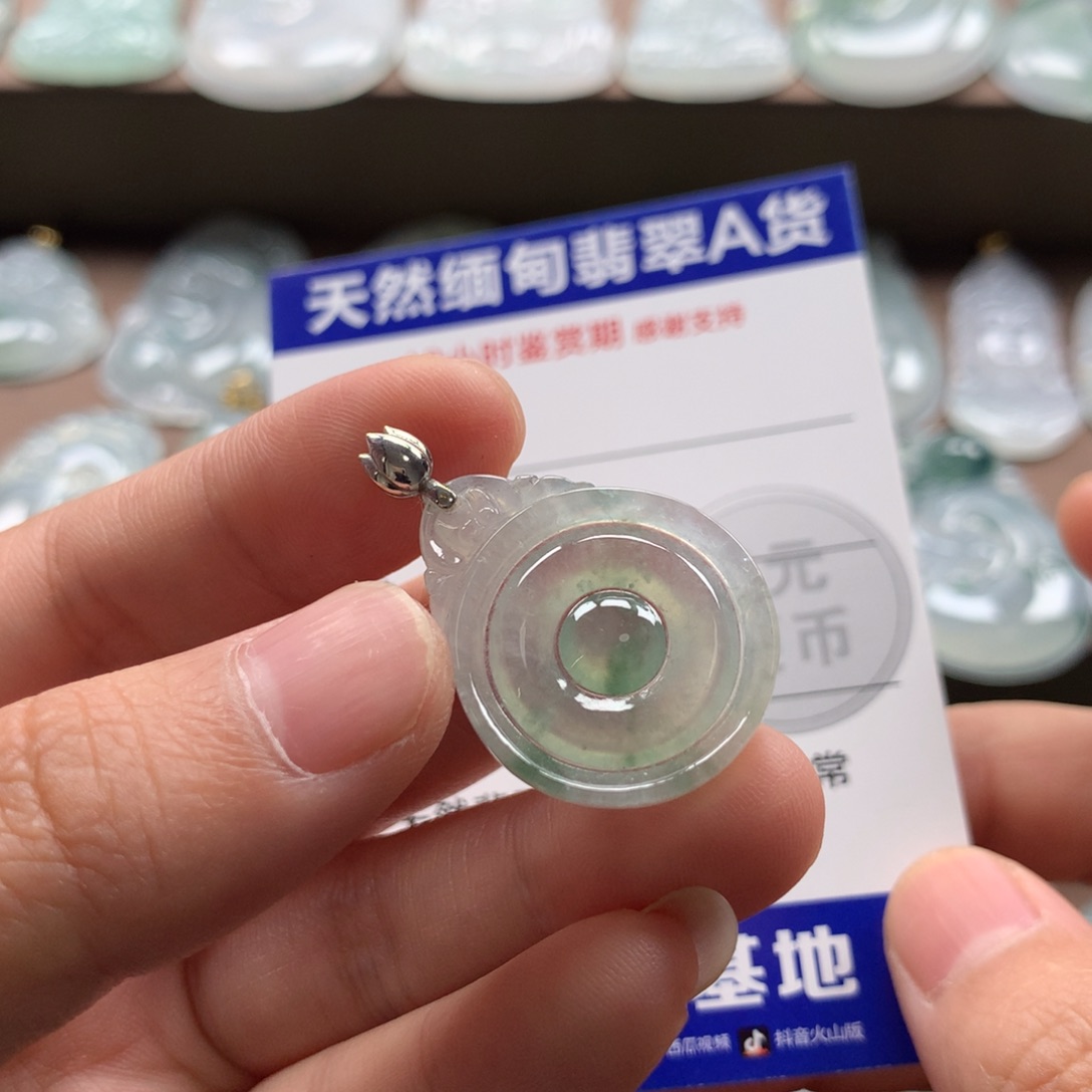 颈饰18K金镶嵌翡翠天然翡翠