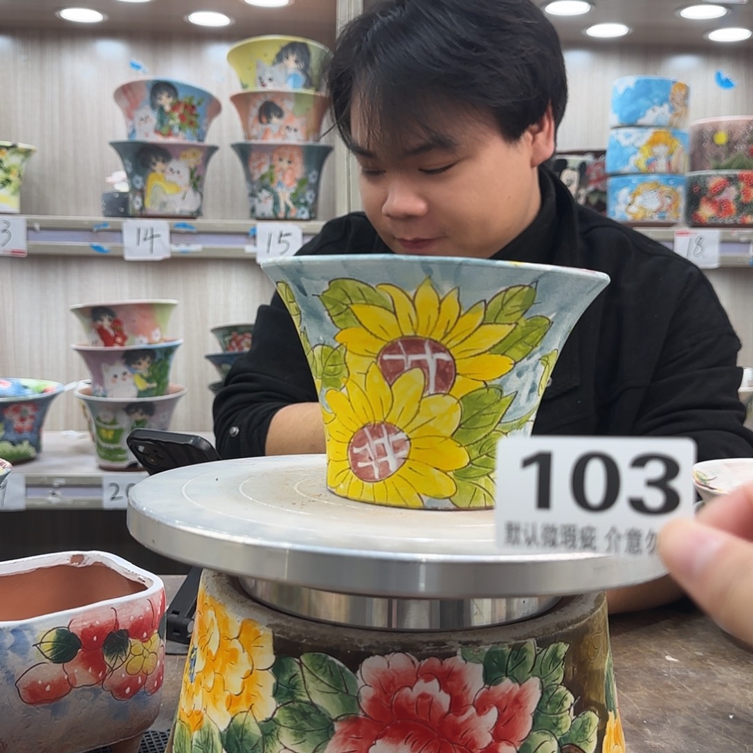 瑕疵瑕疵瑕疵瑕疵103
