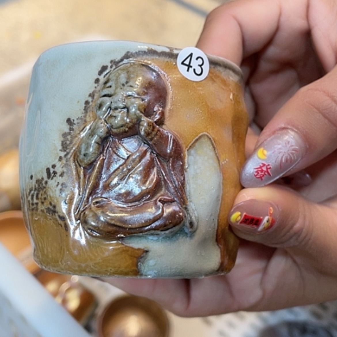 【闪购商品】新年快乐福利多多