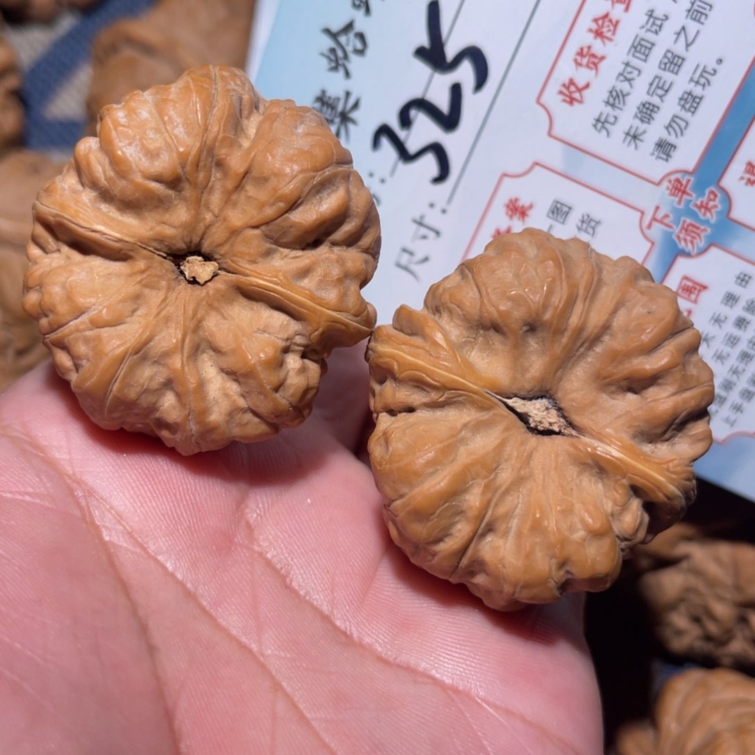 文玩核桃把件文玩