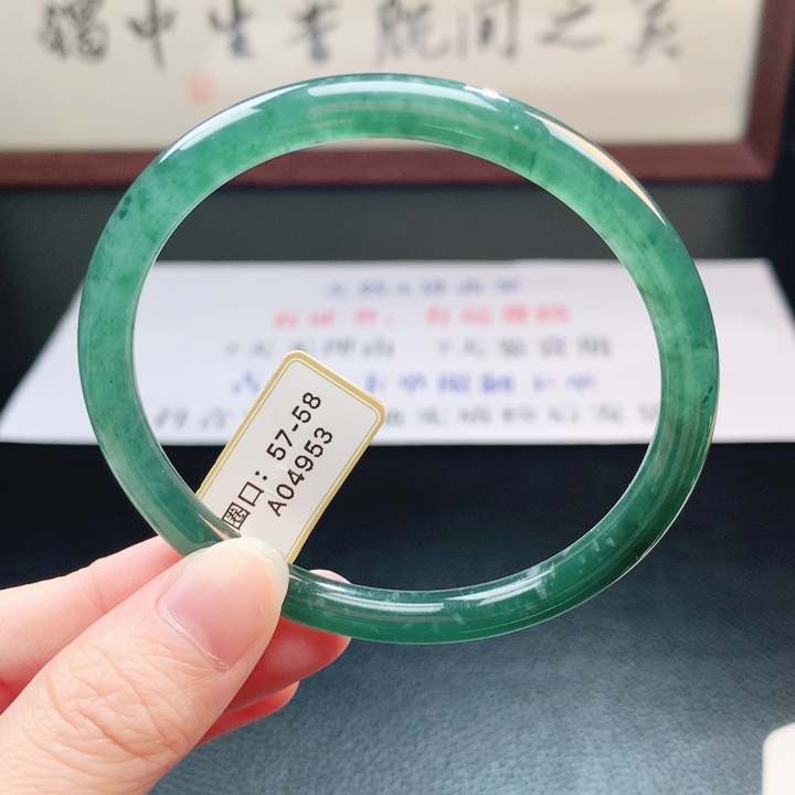翡翠未镶嵌手镯翡翠手镯35
