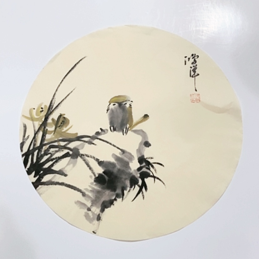 【闪购商品】一二三四五六七八九