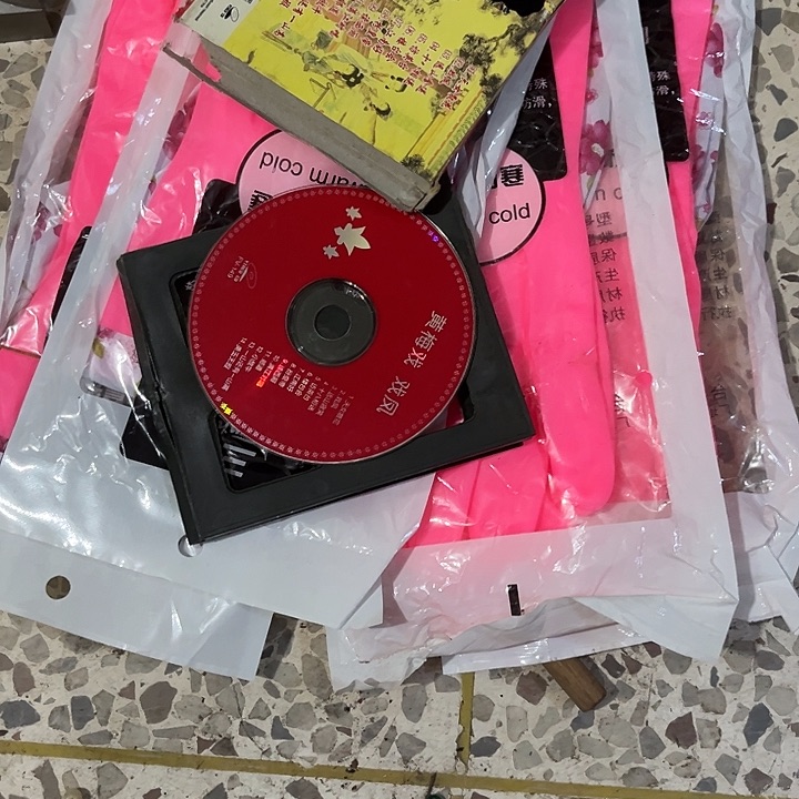 核桃木/黑胡桃（胡桃木）君*啸