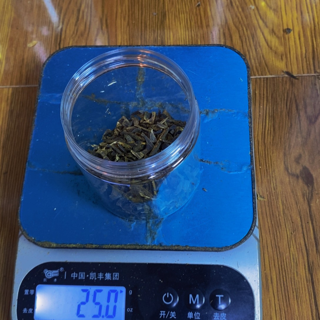 奂***瑶沉香碎屑沉香罗门黑棋沉水料25克