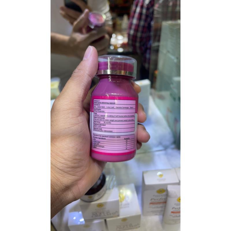 （瘦 瘦 的）BASCHI QUICK SLIMMING CAPSULE