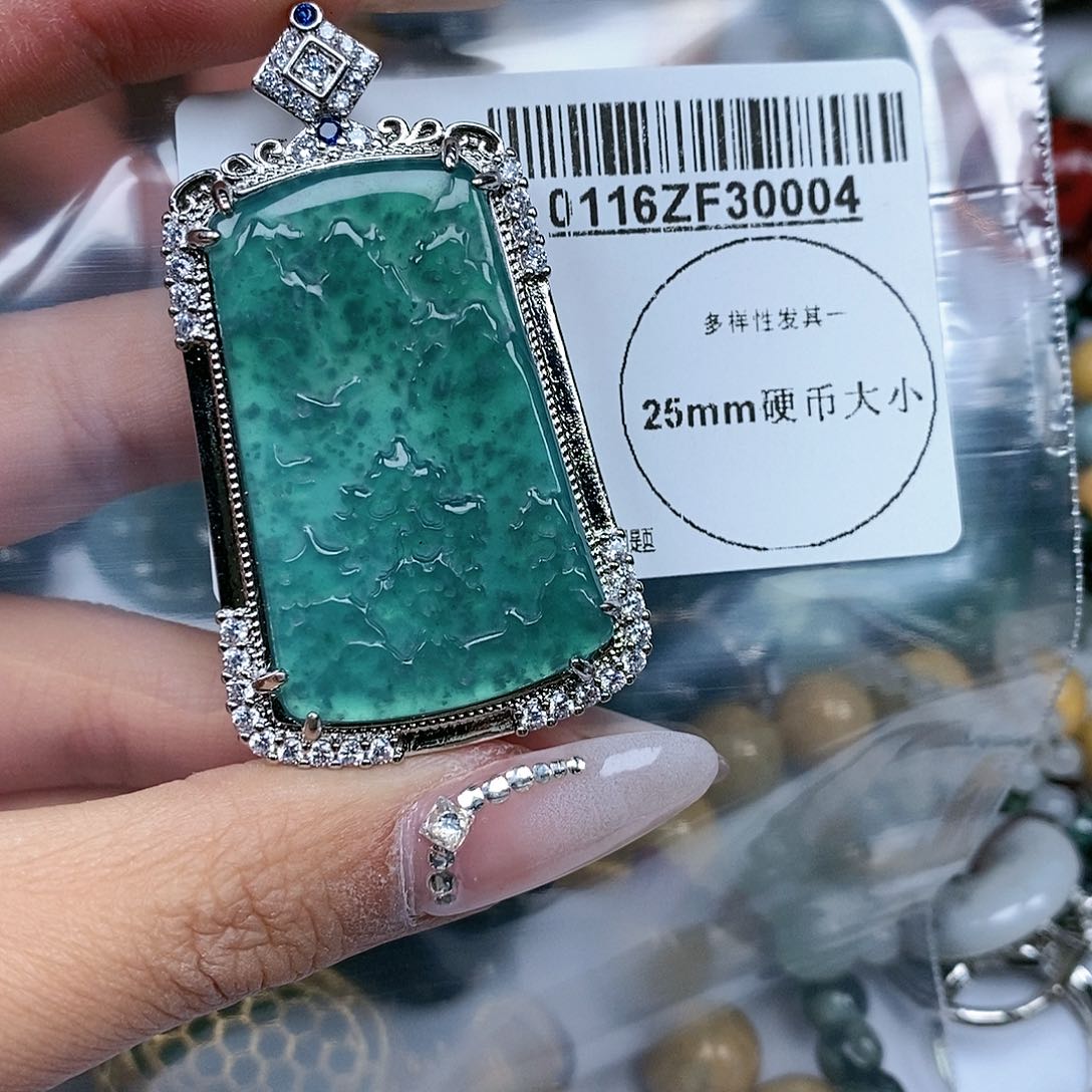 翡翠吊坠(不含链)未镶嵌