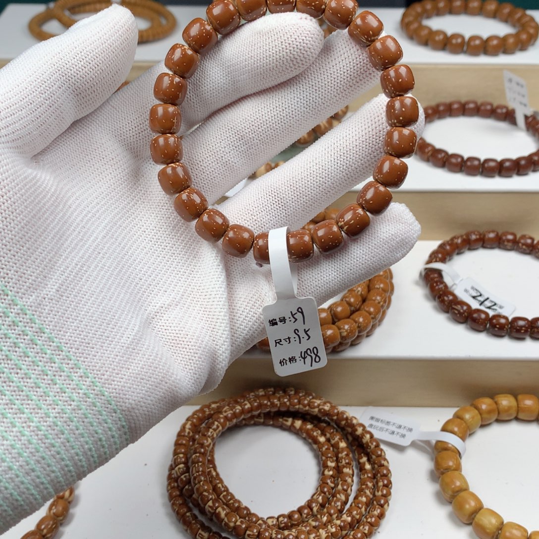 W***o紫金鼠吊坠59-9+实心lgz