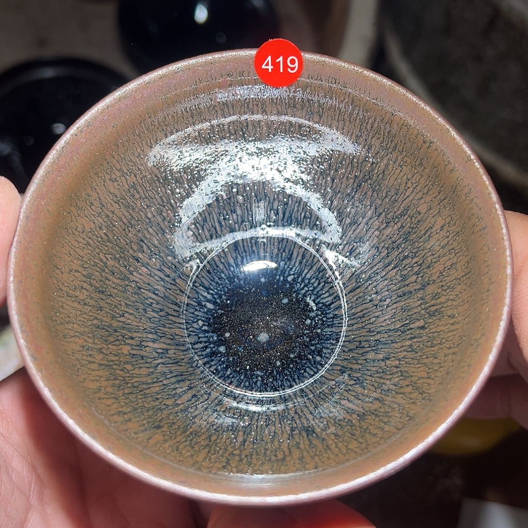 茶盏419 建窑建盏宣和龙窑