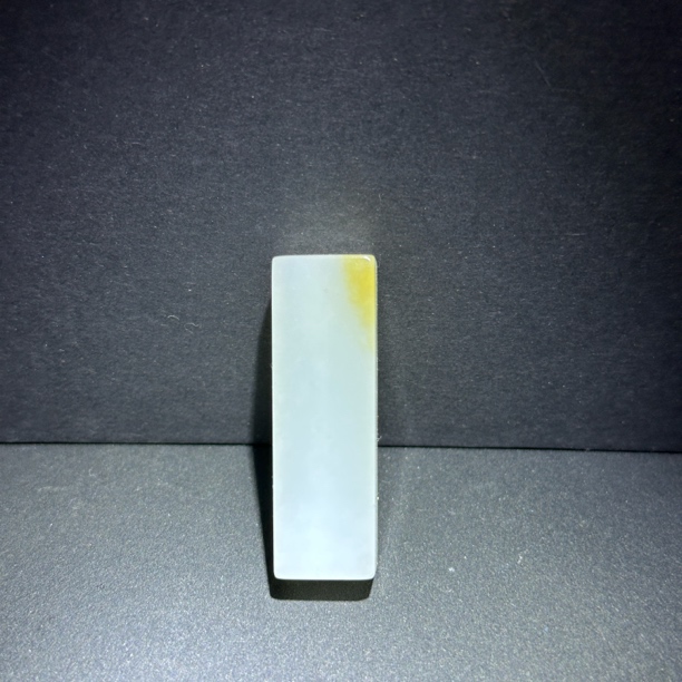 和田玉方牌俄糖白尺码40x12.8x10.3mm可做吊坠印章