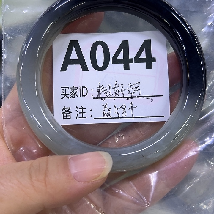 *****蛇纹石玉未镶嵌手镯