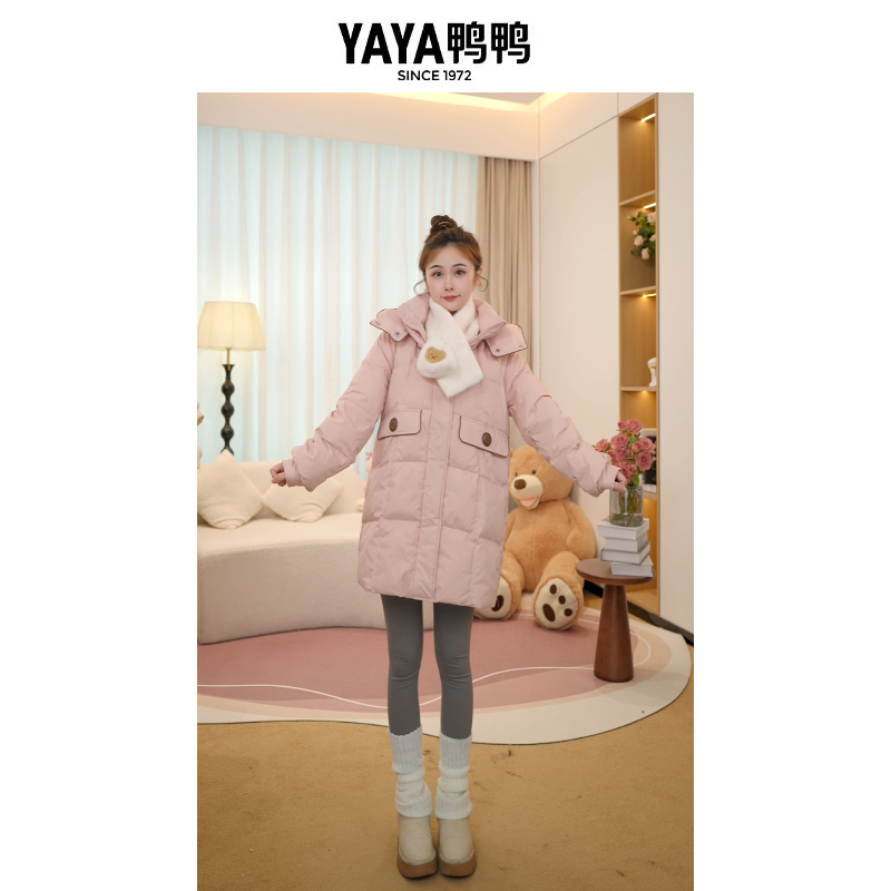 YAYA/鸭鸭羽绒服中长款女款冬季时尚洋气休闲连帽宽松保暖外套潮
