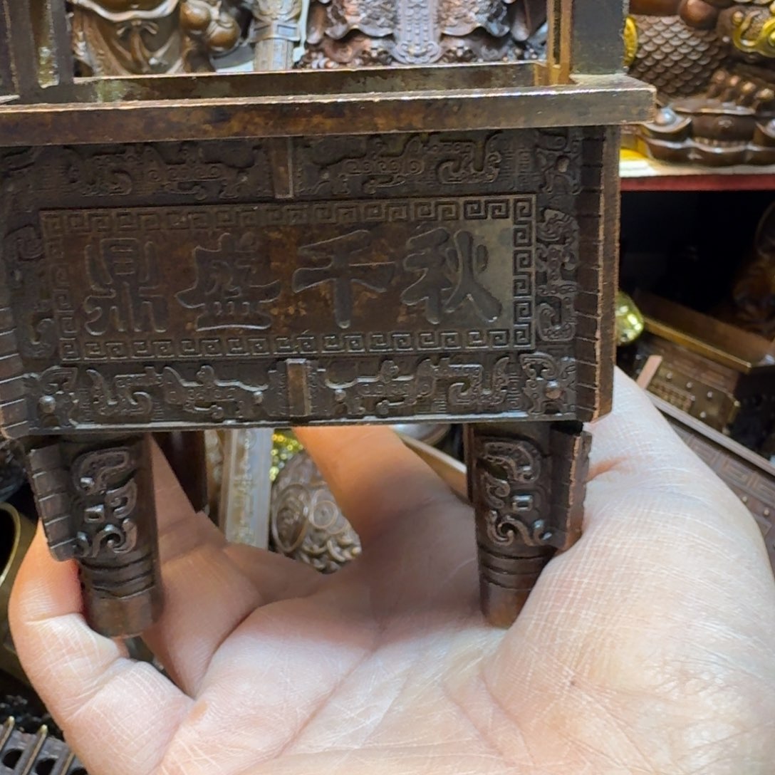 工艺品摆件专属链接