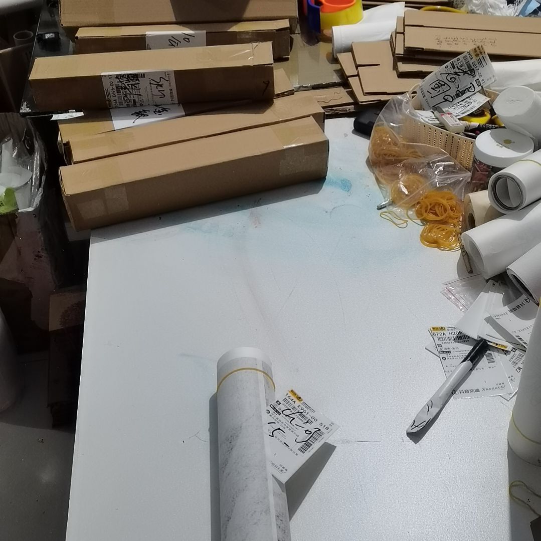 山***美书法书法作品书法欣赏欣赏欣赏欣赏