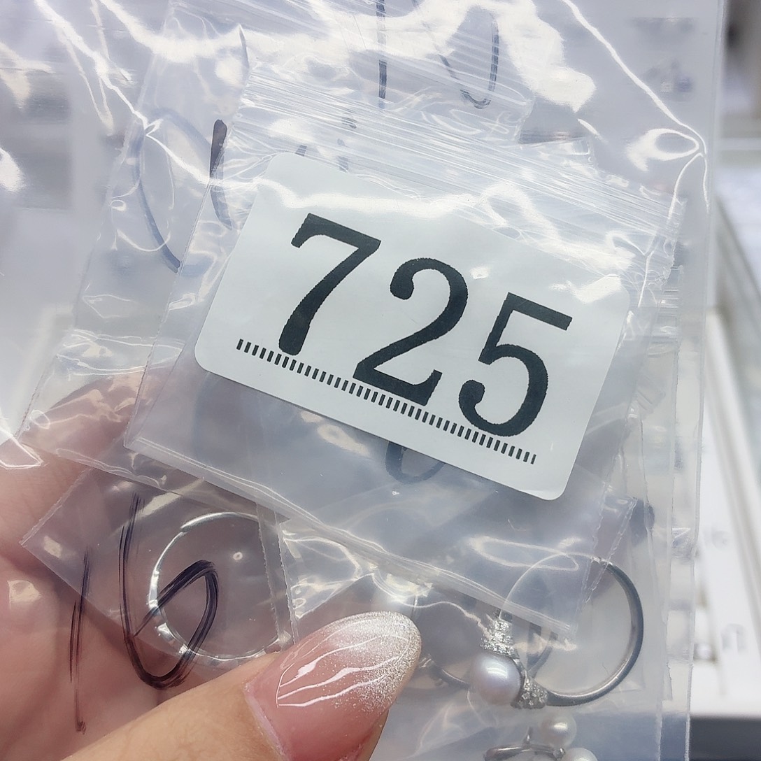 慕***梓珠宝奇石银S925镶嵌淡水珍珠725