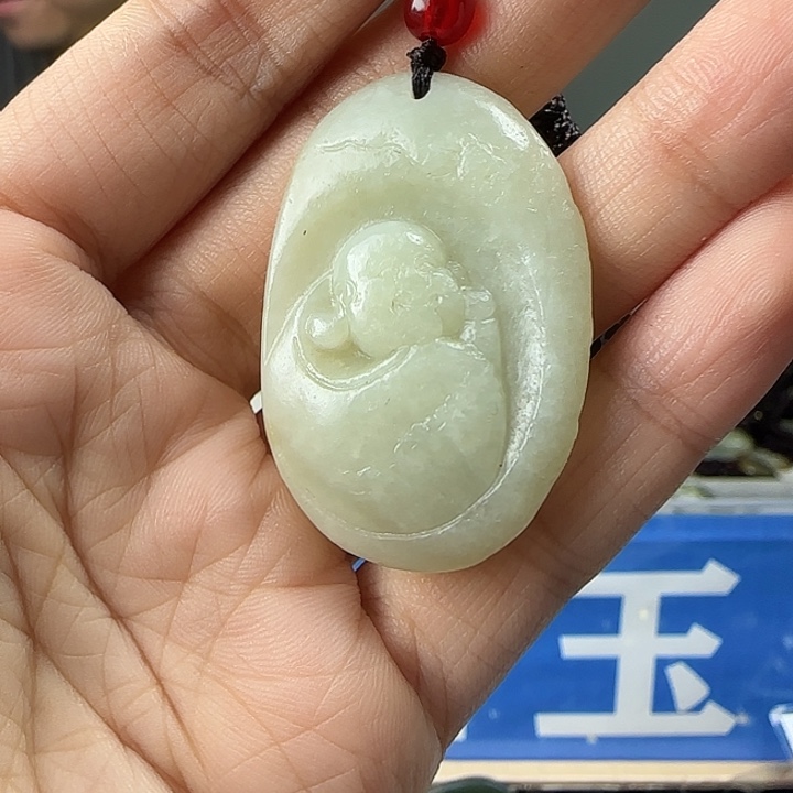 颈饰未镶嵌和田玉