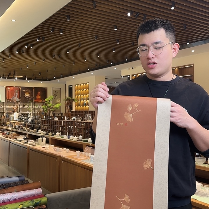 俩米五防水茶席微瑕