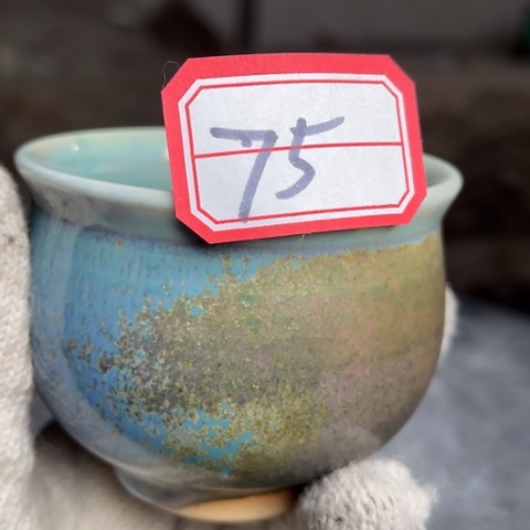 乐*?牛家钧窑牛自恒老师钧瓷杯