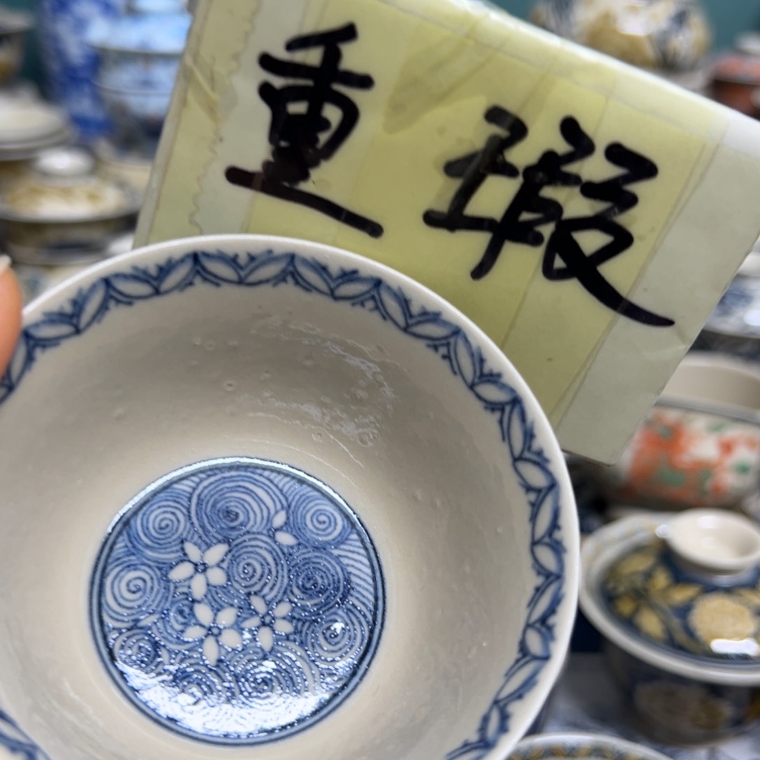 【闪购商品】陶瓷艺术有限公司