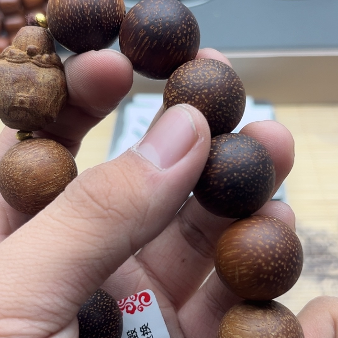 沉香沉香碎屑黄奇楠