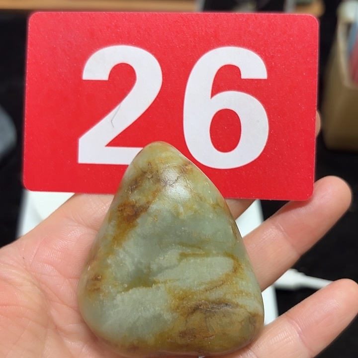 和田玉（糖玉）未镶嵌挂件