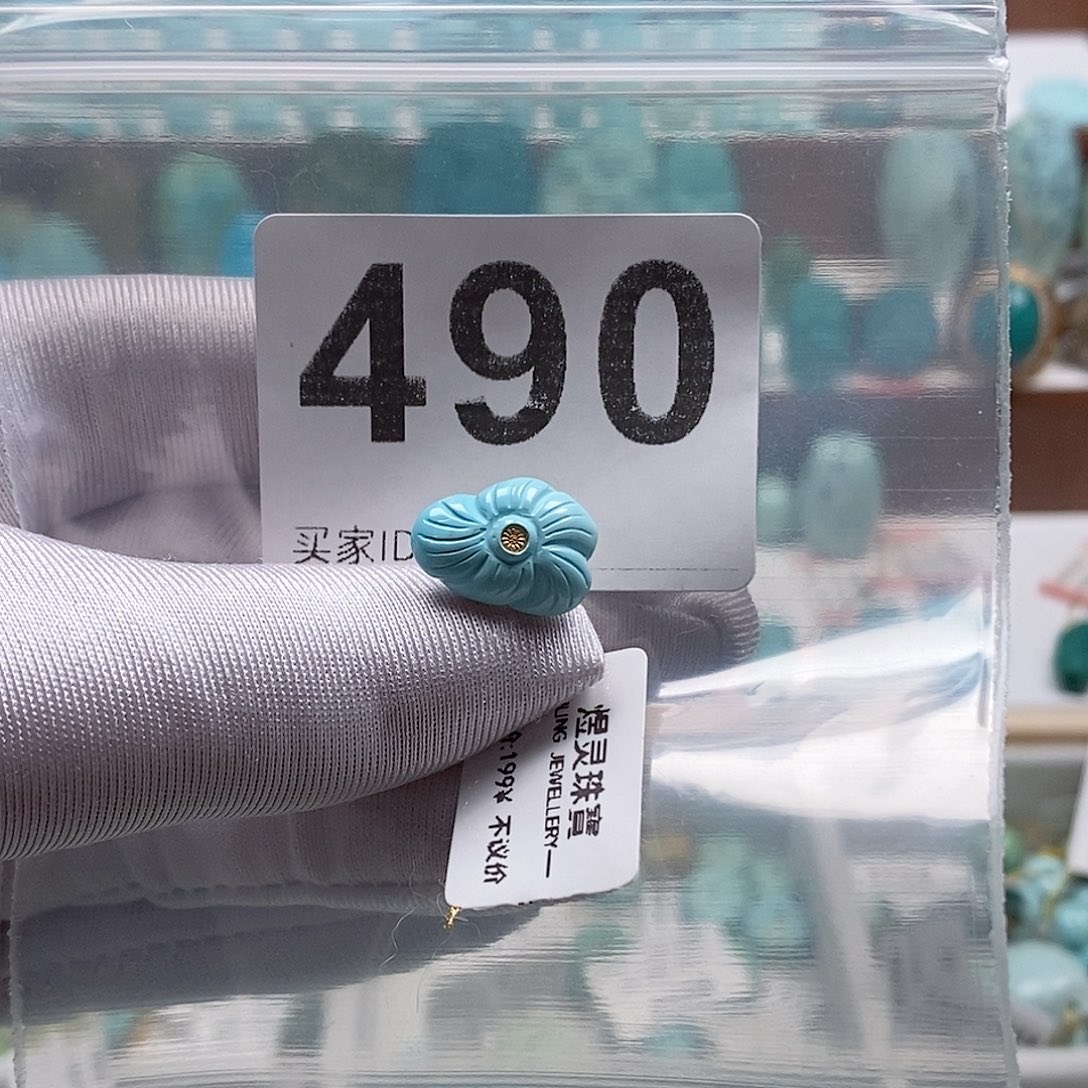 绿松石未镶嵌珠宝奇石