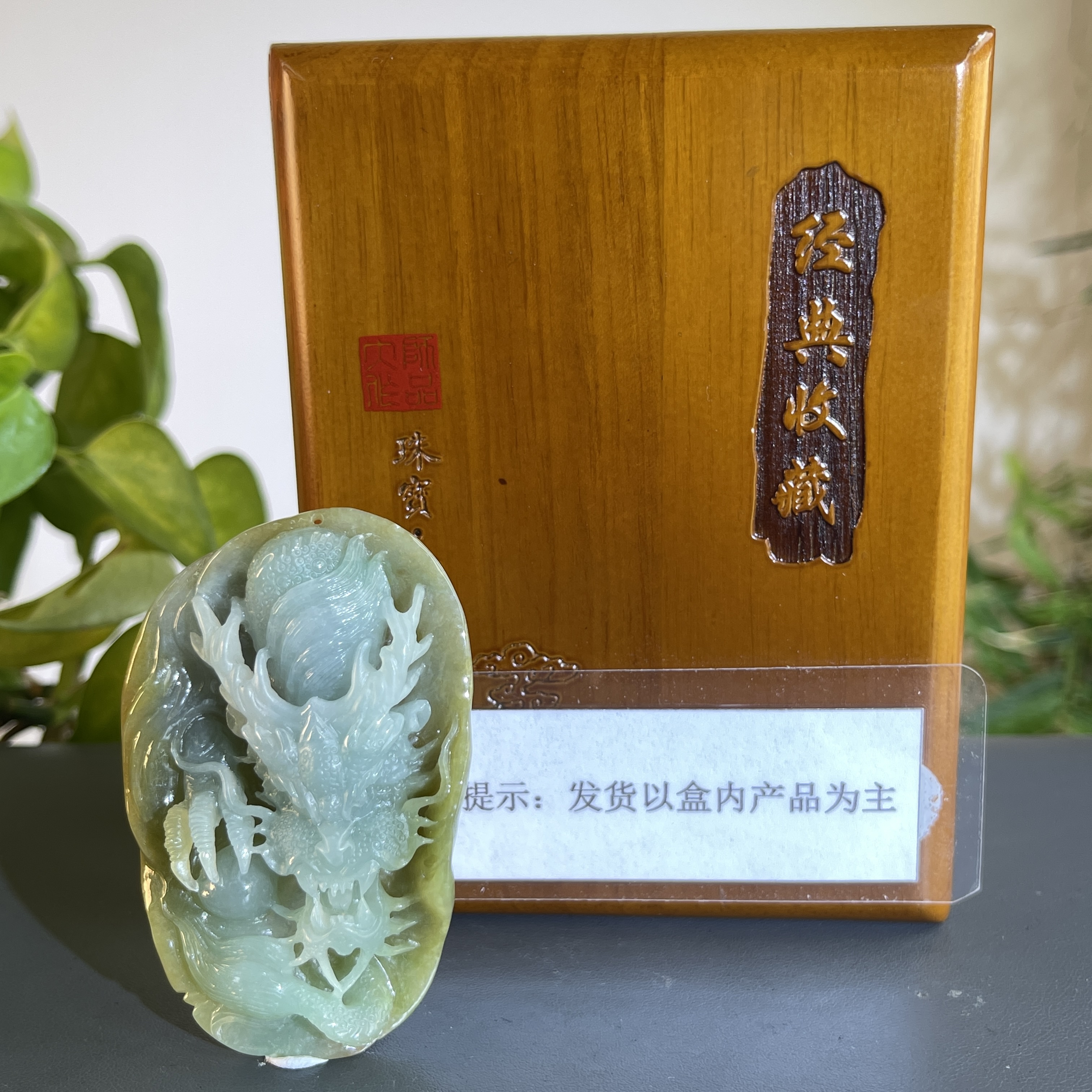 JTW15-213 H 天然缅甸A货翡翠