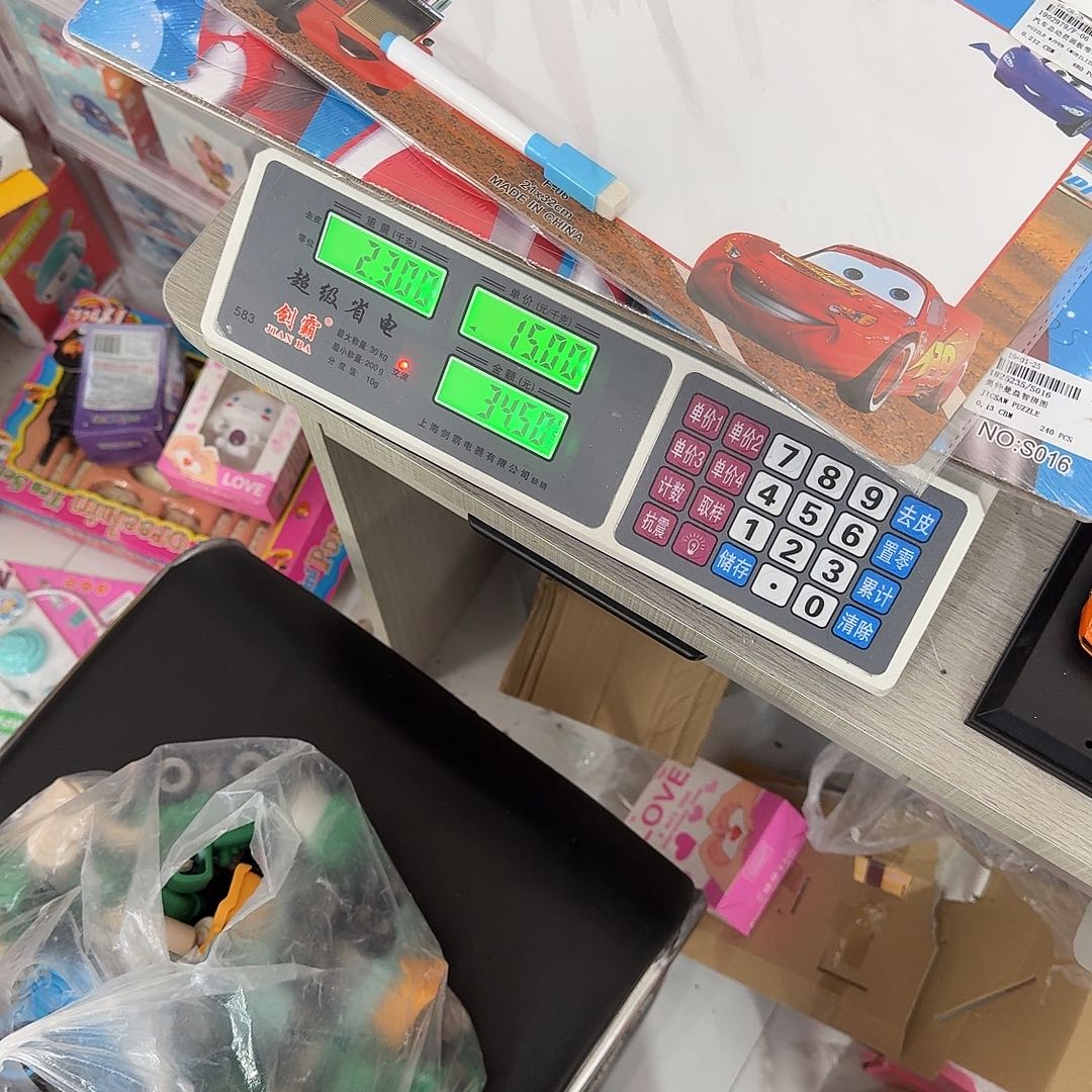 不退不换，默认微瑕