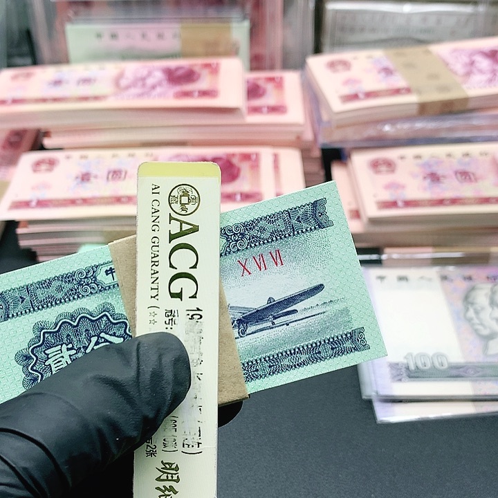 【闪购商品】大***涛一刀一刀066刀一刀的一刀一刀的刀