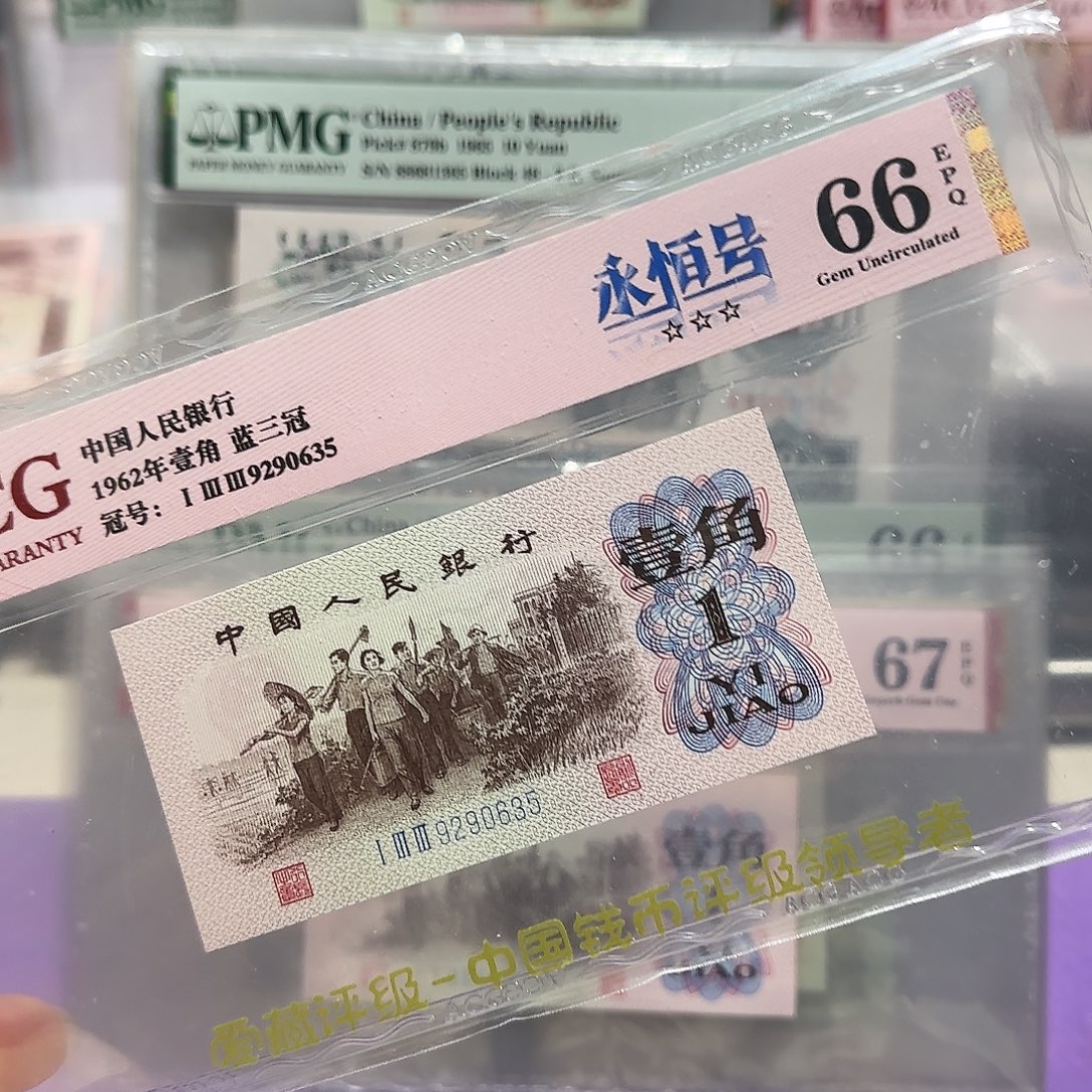 纸9290635。。。。。。。。。