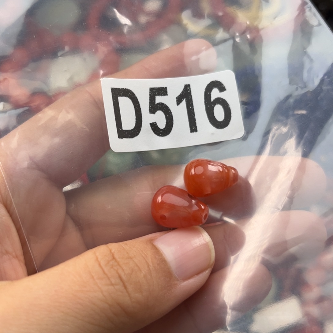 南红玛瑙未镶嵌珠宝奇石