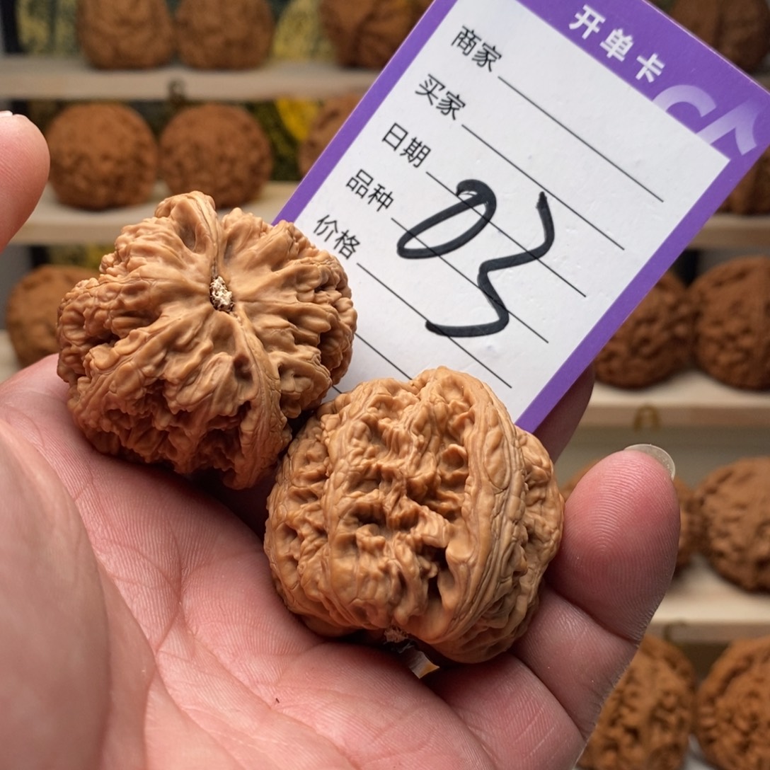 文玩核桃把件43全品粗筋福利