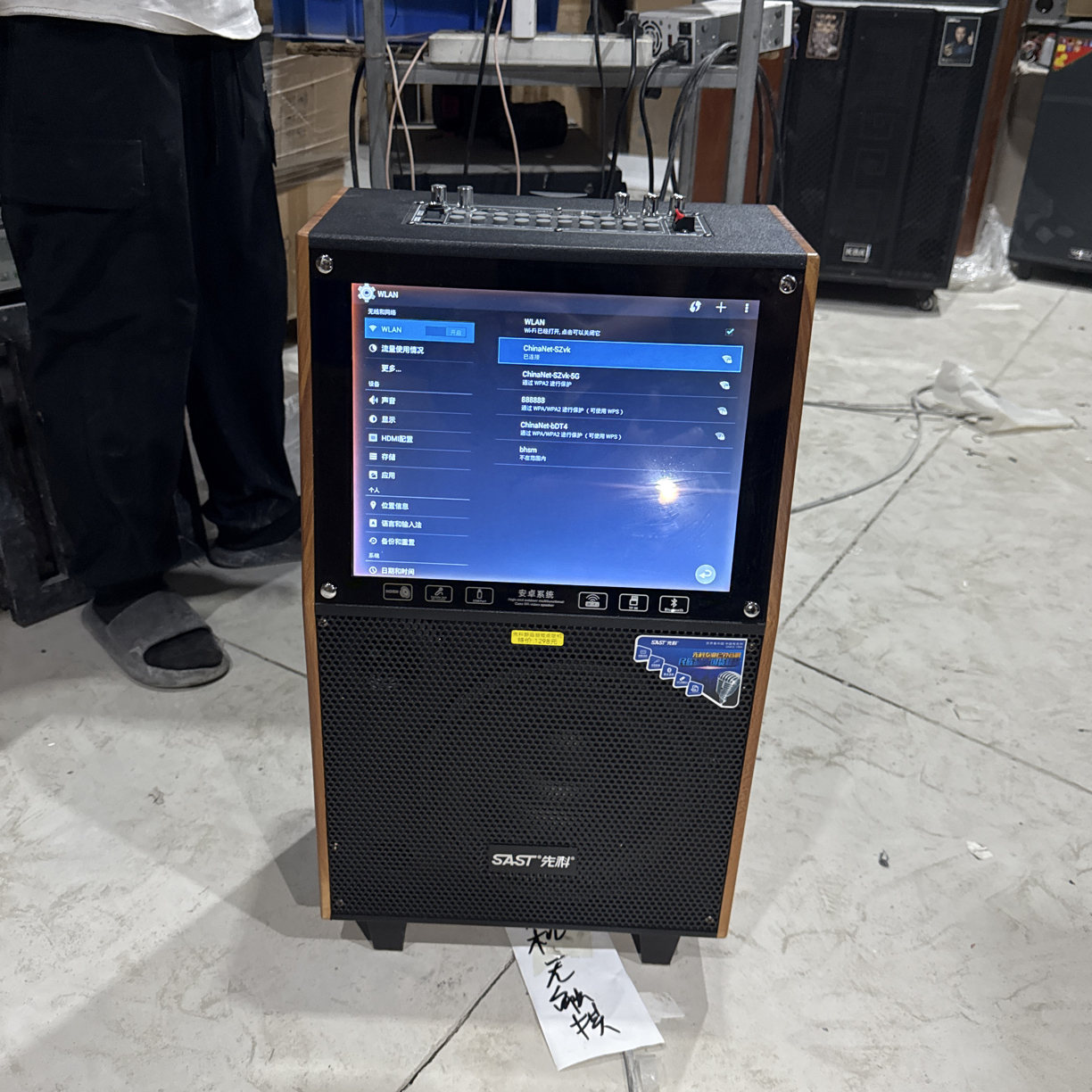 9新  8寸视频机电池不质保，触摸坏，不包邮，双麦