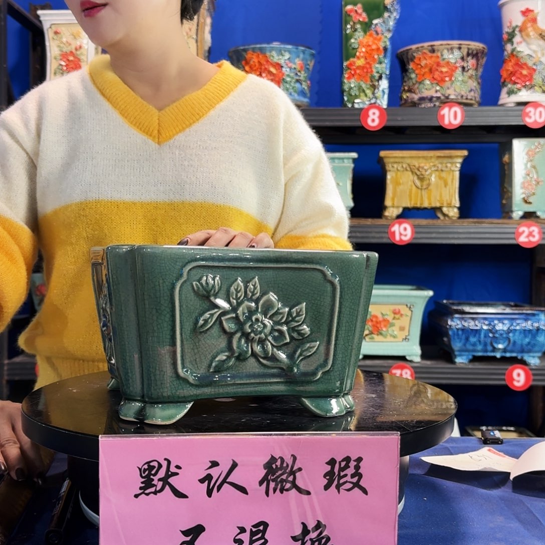 577玉绿大瑕疵随机 介意勿拍 不退换外口21内深11