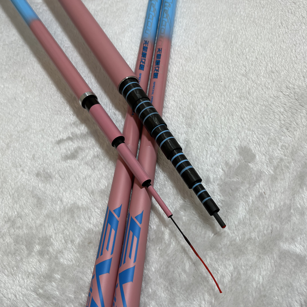 升级版【无极 】BQDFYLTESS精品 轻 硬 大物杆鲢鳙杆鱼竿