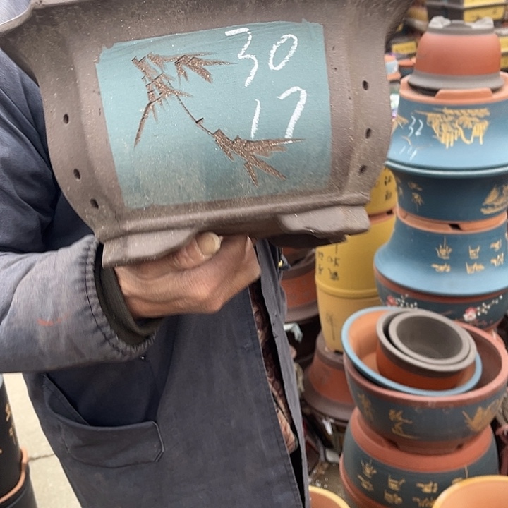 紫砂紫砂花盆和小