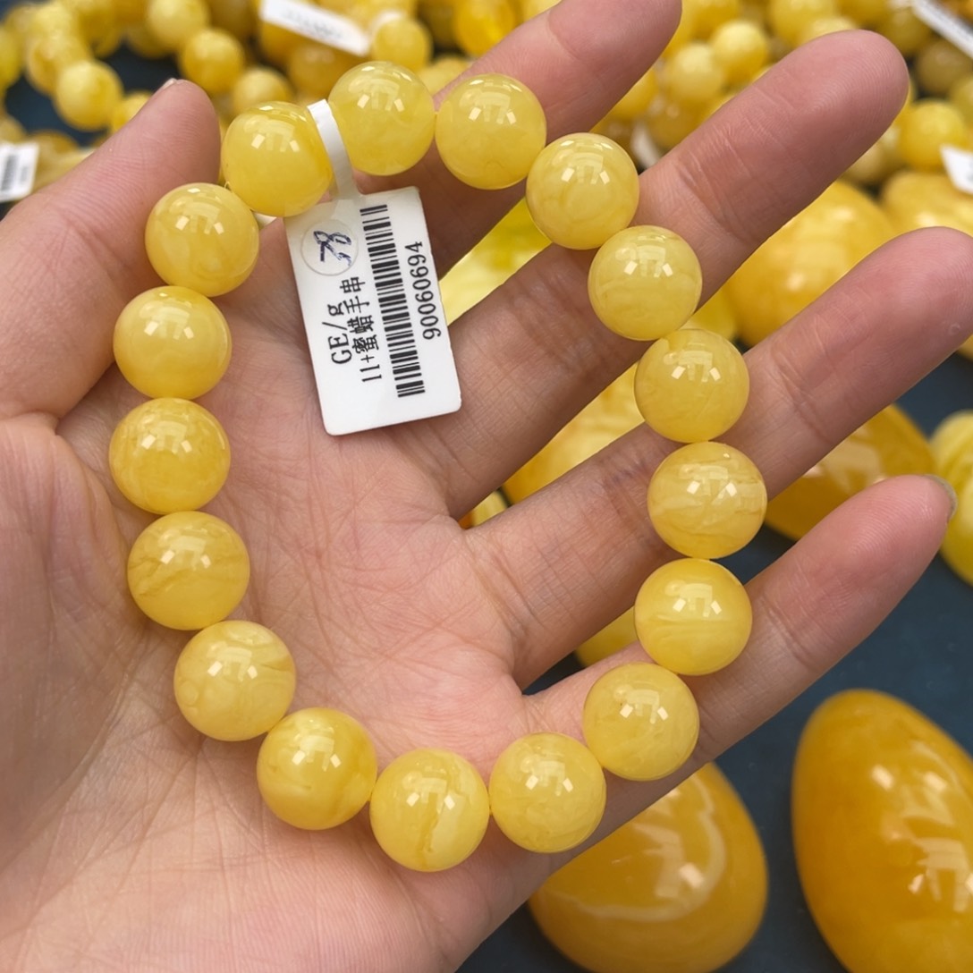 琥珀裸石未镶嵌琥珀蜜蜡w 38