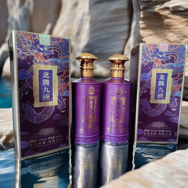 龙华迎龙腾九州古法承制浓香型白酒52度500ml*礼盒装52度500ML