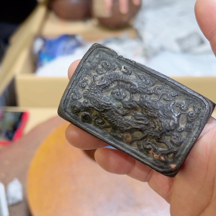 瓷器周边默认瑕疵1