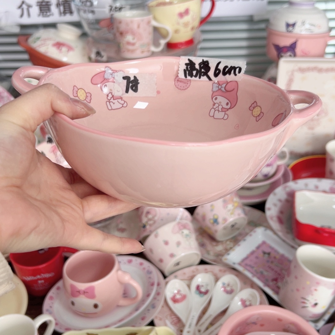 碟偏远地区不包邮 微瑕