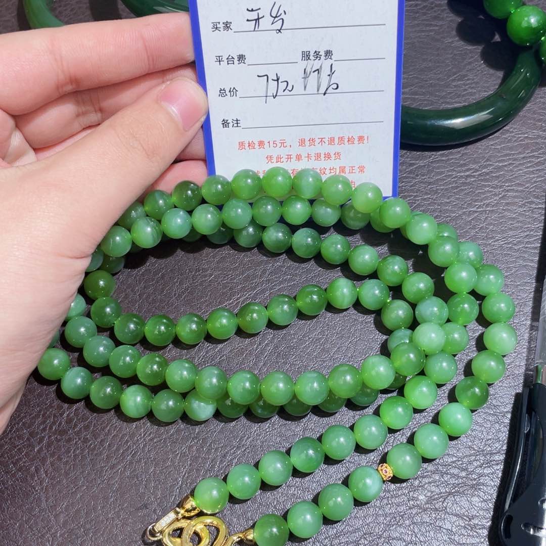 颈饰未镶嵌和田玉开****布