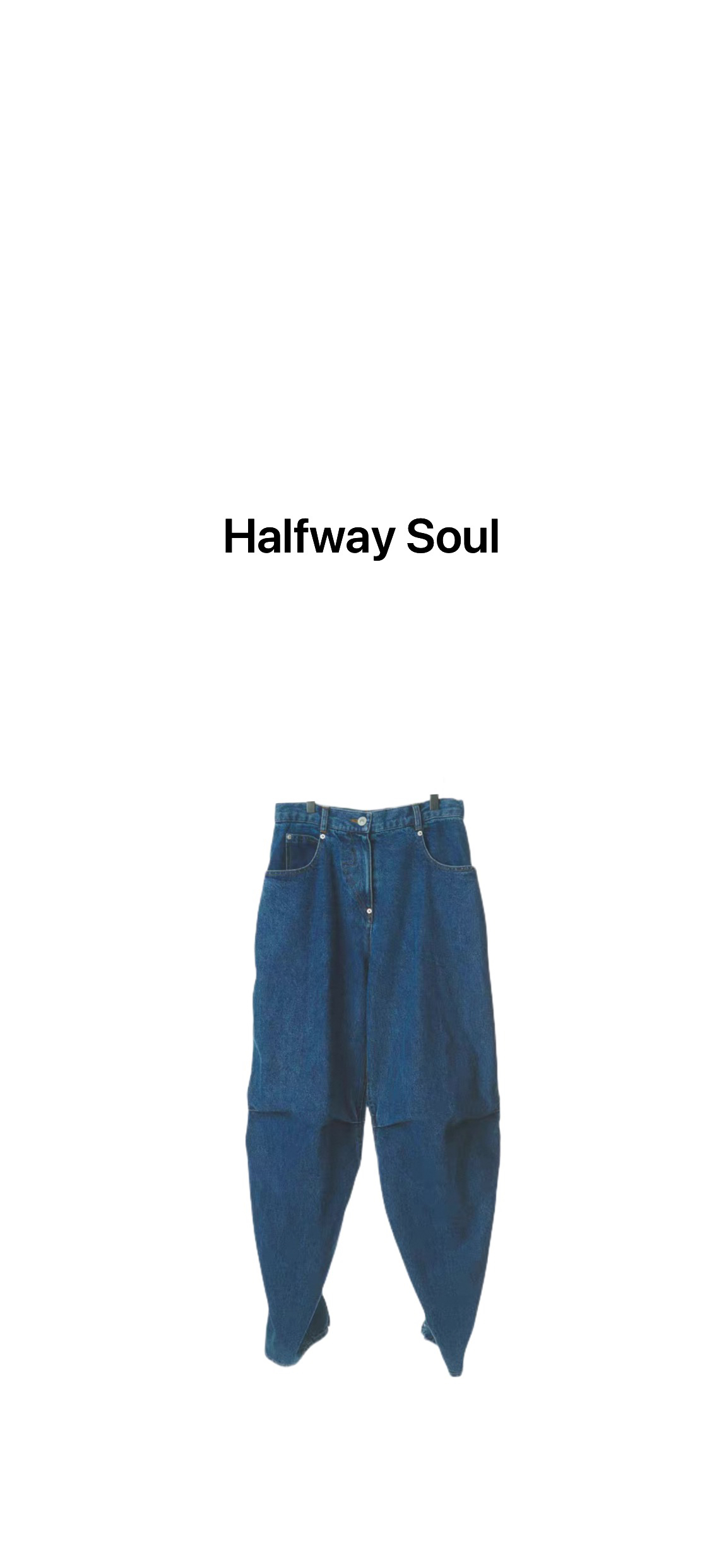 Halfway Soul 2025新款全棉阔腿时尚牛仔裤