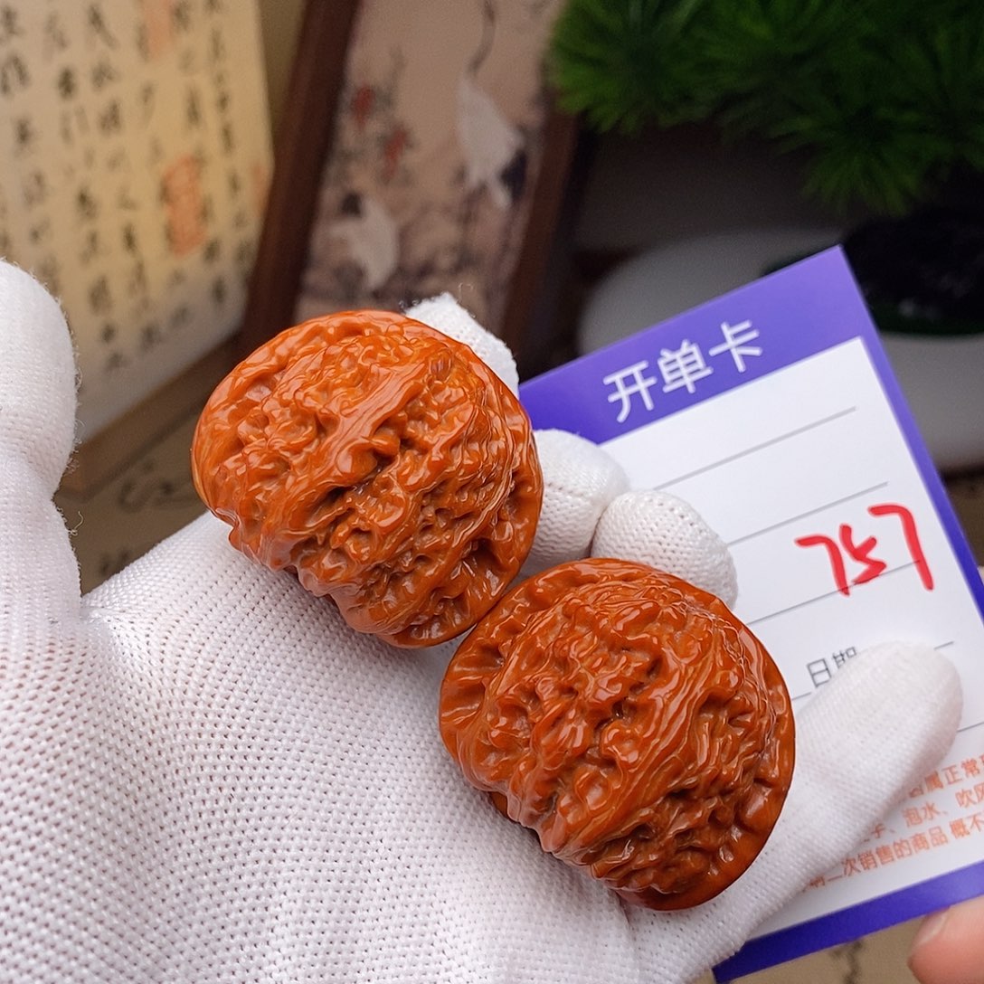 文玩核桃把件41球白757