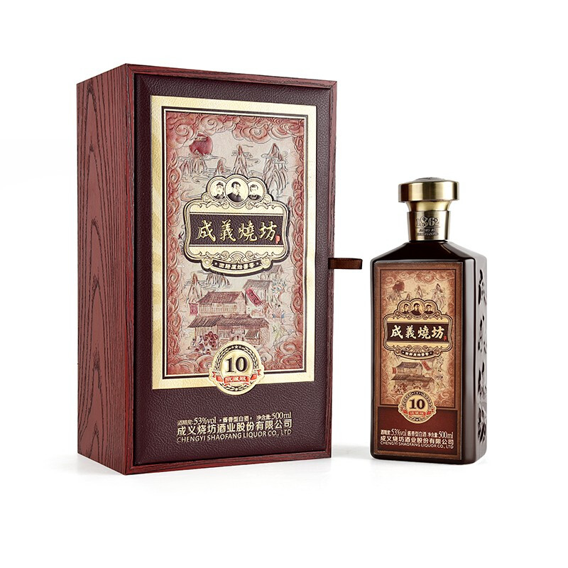 成義烧坊成義烧坊 10 收藏版 酱香型白酒53度500ml