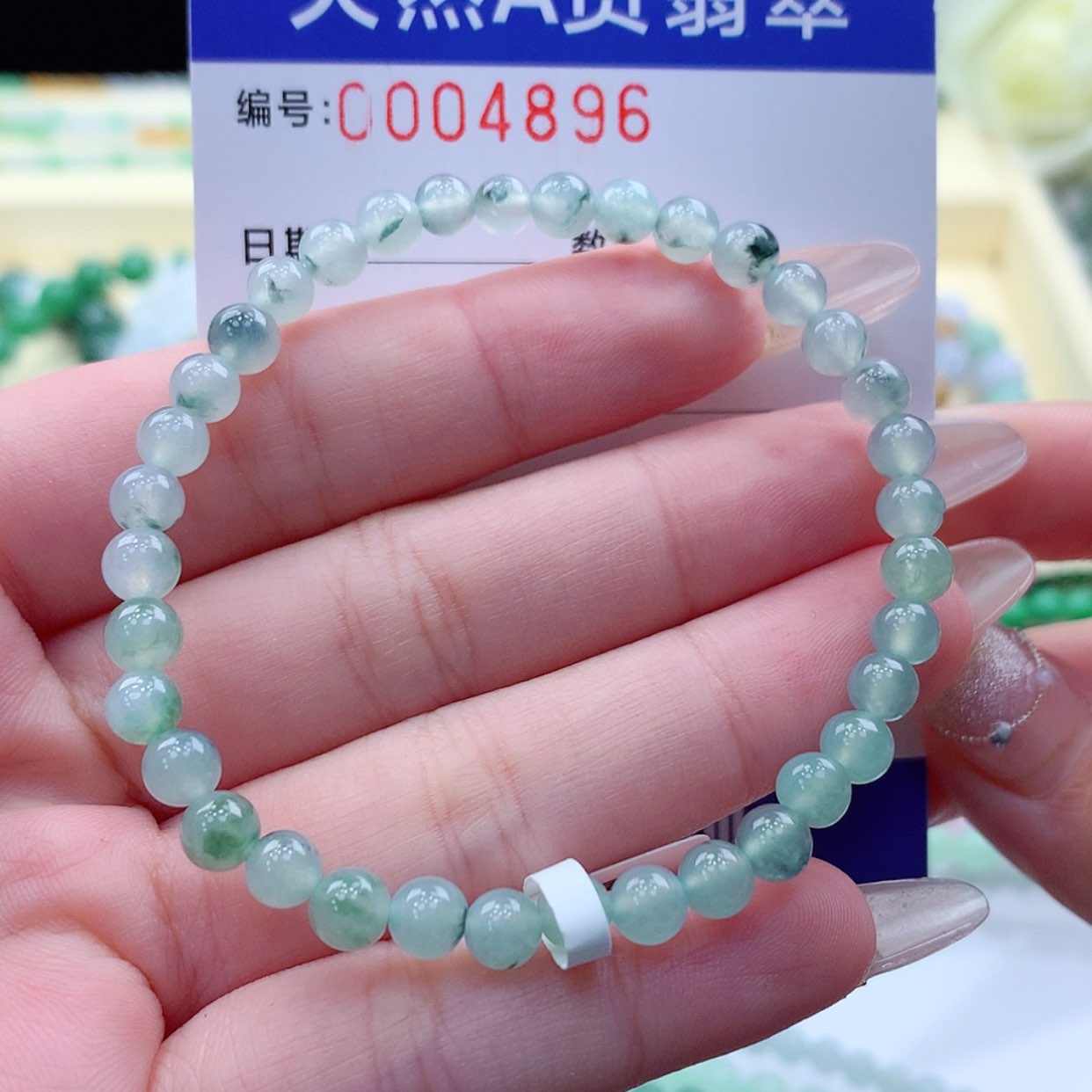 【闪购商品】翡翠颈饰未镶嵌缅甸天然a货翡翠